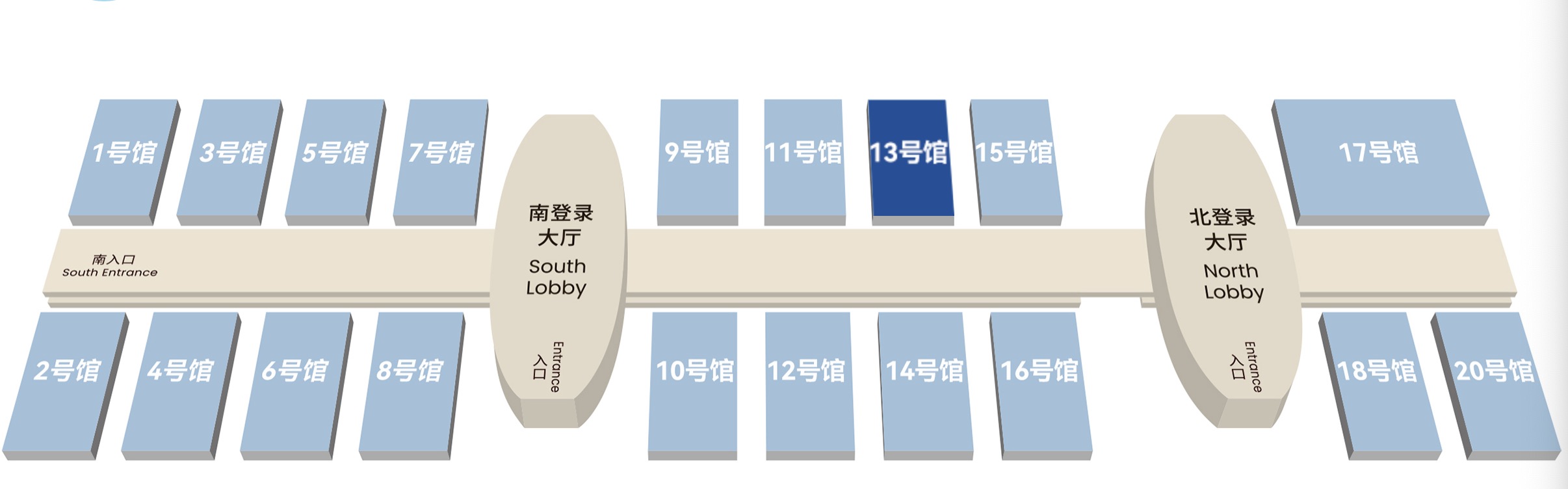 第二十六届高交会明日开幕