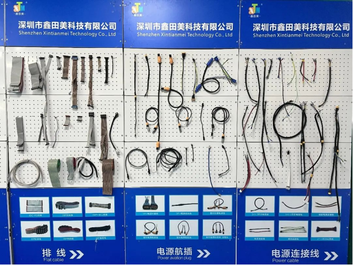 鑫田美：以品质为锚，深耕显示屏线材领域的匠心之路
