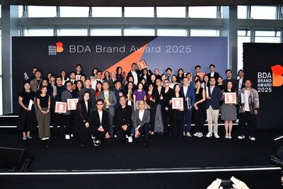 香港设计峰会2025暨 BDA品牌大奖及环球设计大奖2025颁奖典礼： 设计探索 • 创意未来