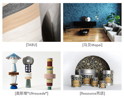 [三号展区部分参展品牌]