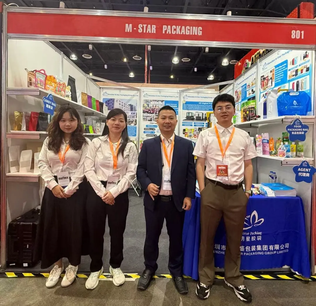 【明星胶袋】参加菲律宾马尼拉国际食品及饮料展览会(MAFBEX)，拓展东南亚包装新蓝海！