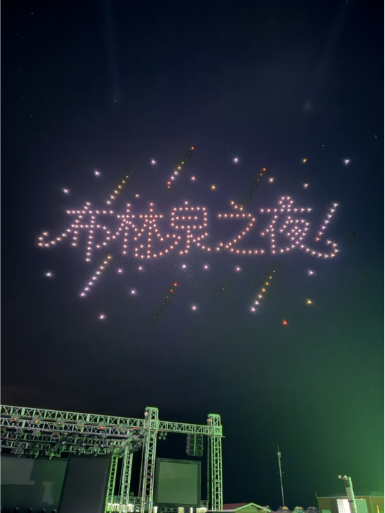 铁花火舞耀星河，琴韵篝火映泉夜！乌拉盖“布林泉之夜”点燃沸草原夏夜
