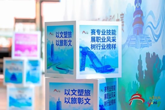 喜报！华程国旅集团导游刘瑞娟斩获北京市导游大赛第一名，并获金奖！