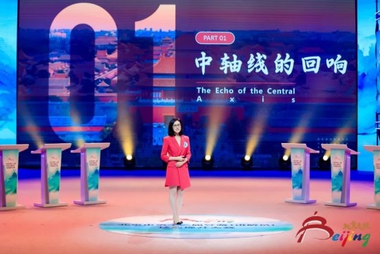 喜报！华程国旅集团导游刘瑞娟斩获北京市导游大赛第一名，并获金奖！