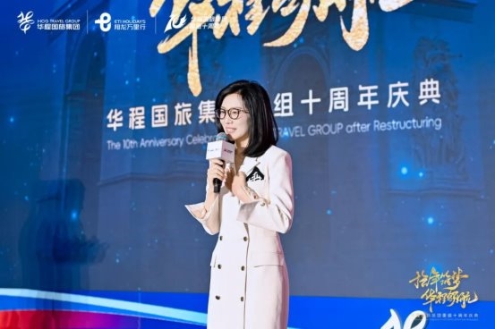 喜报！华程国旅集团导游刘瑞娟斩获北京市导游大赛第一名，并获金奖！