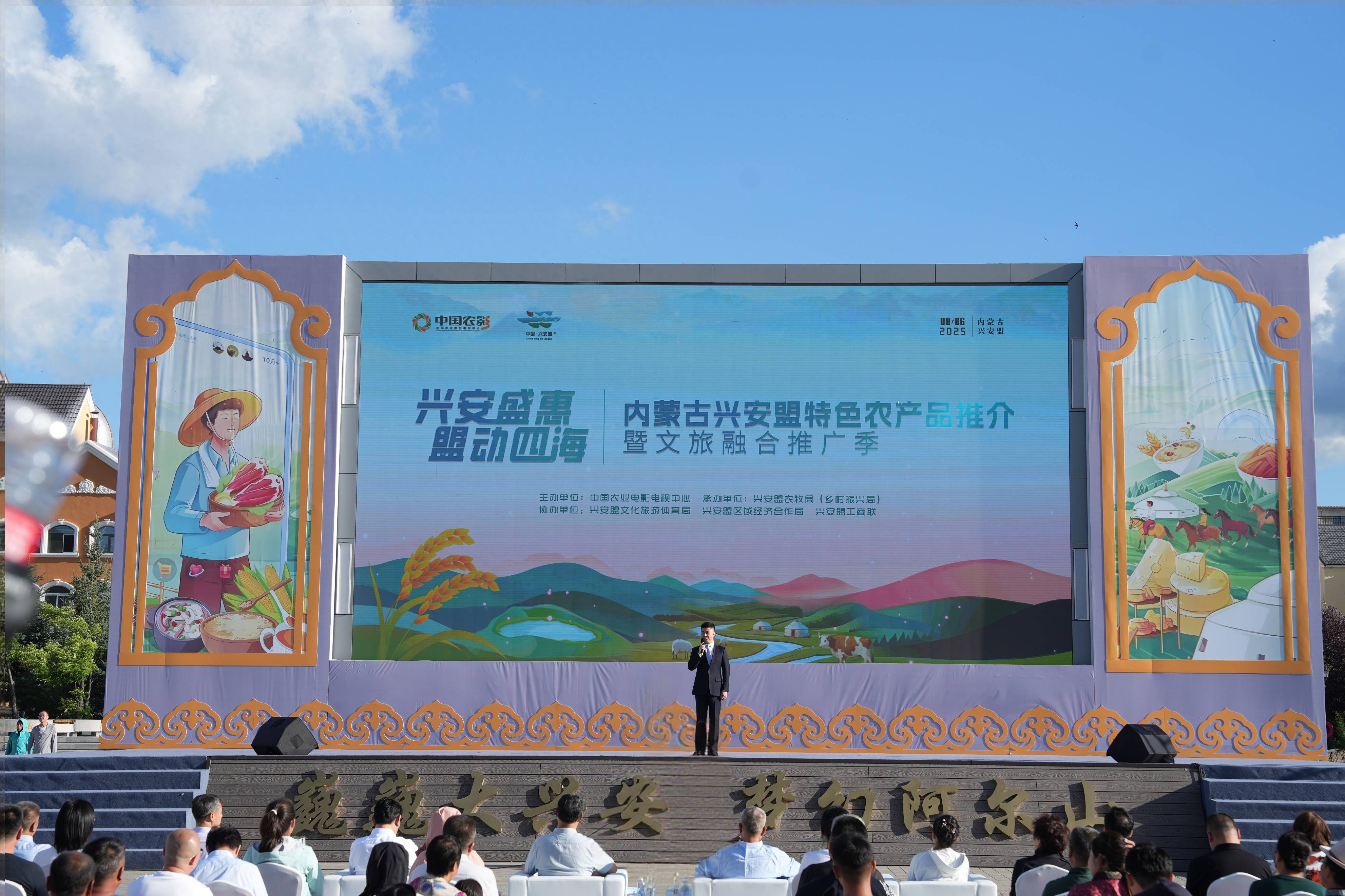 兴安盟爆火！这场盛会让塞外明珠的诗与远方照进现实