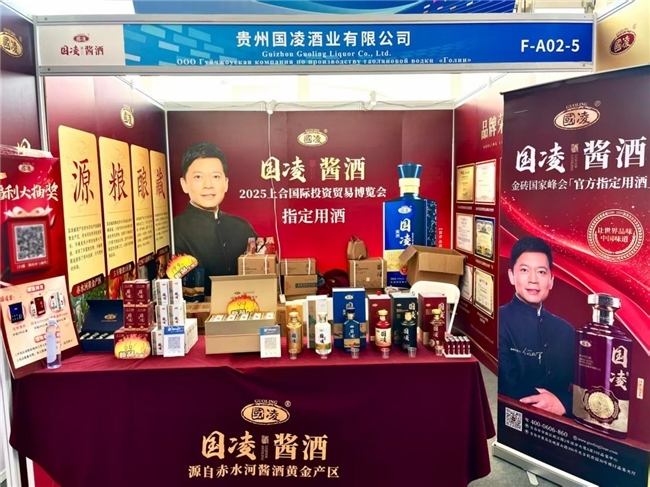点击查看原始图片