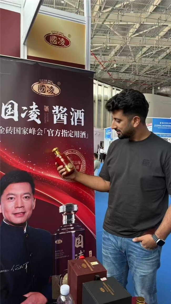 点击查看原始图片