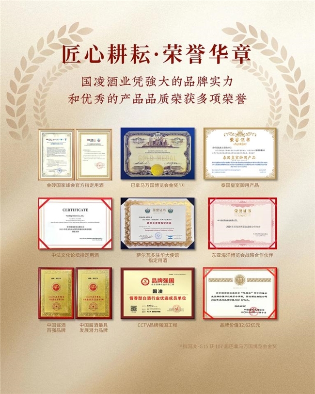 点击查看原始图片