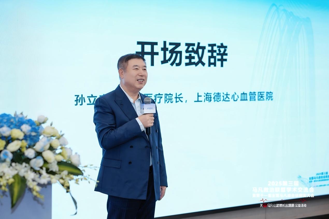 WPS图片(1).jpg