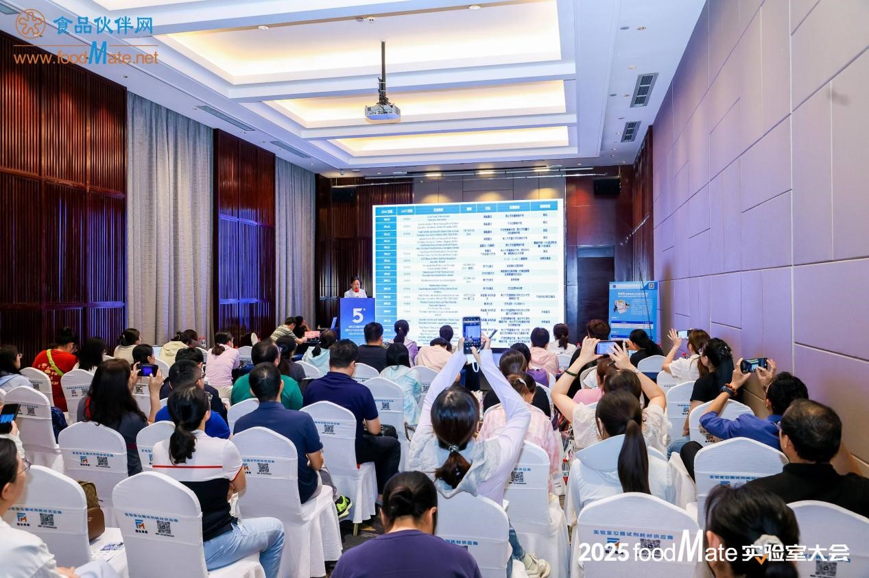 https://img.dj.hczyw.com/2025/08-20/11/bf3615d3312616fdd04abe29b7705bfb.jpg