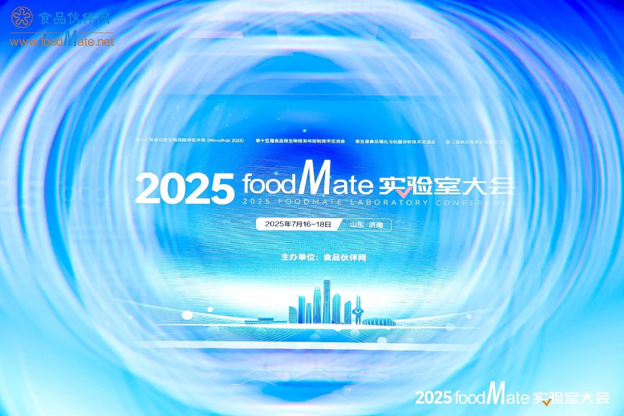 https://img.dj.hczyw.com/2025/08-20/11/f1f751680a602bdaa05a9375d98b070a.jpg