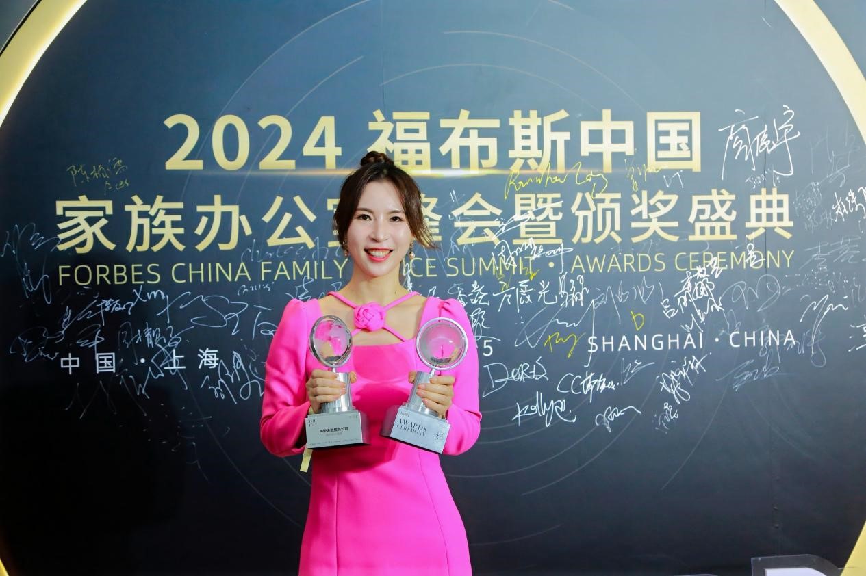 https://img.dj.hczyw.com/2025/08-30/20/a70f906d3047c7366aea9e0a353dc5b2.jpg