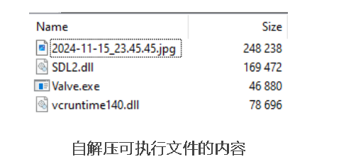 卡巴斯基发现一种新型远程访问木马通过Skype即时通讯工具针对金融机构发起攻击