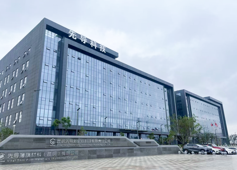 高新投三江工业消防解决方案为昆明千亿产业筑牢安全基石