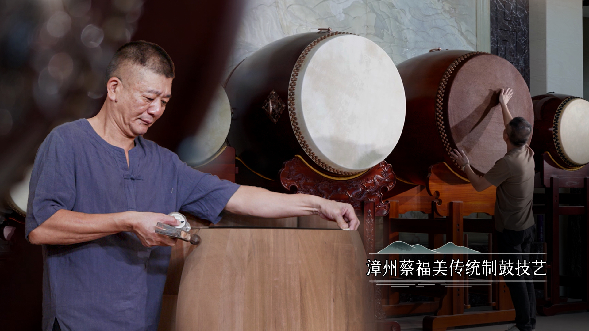 《智在匠心》第二季9月8日CCTV9首播