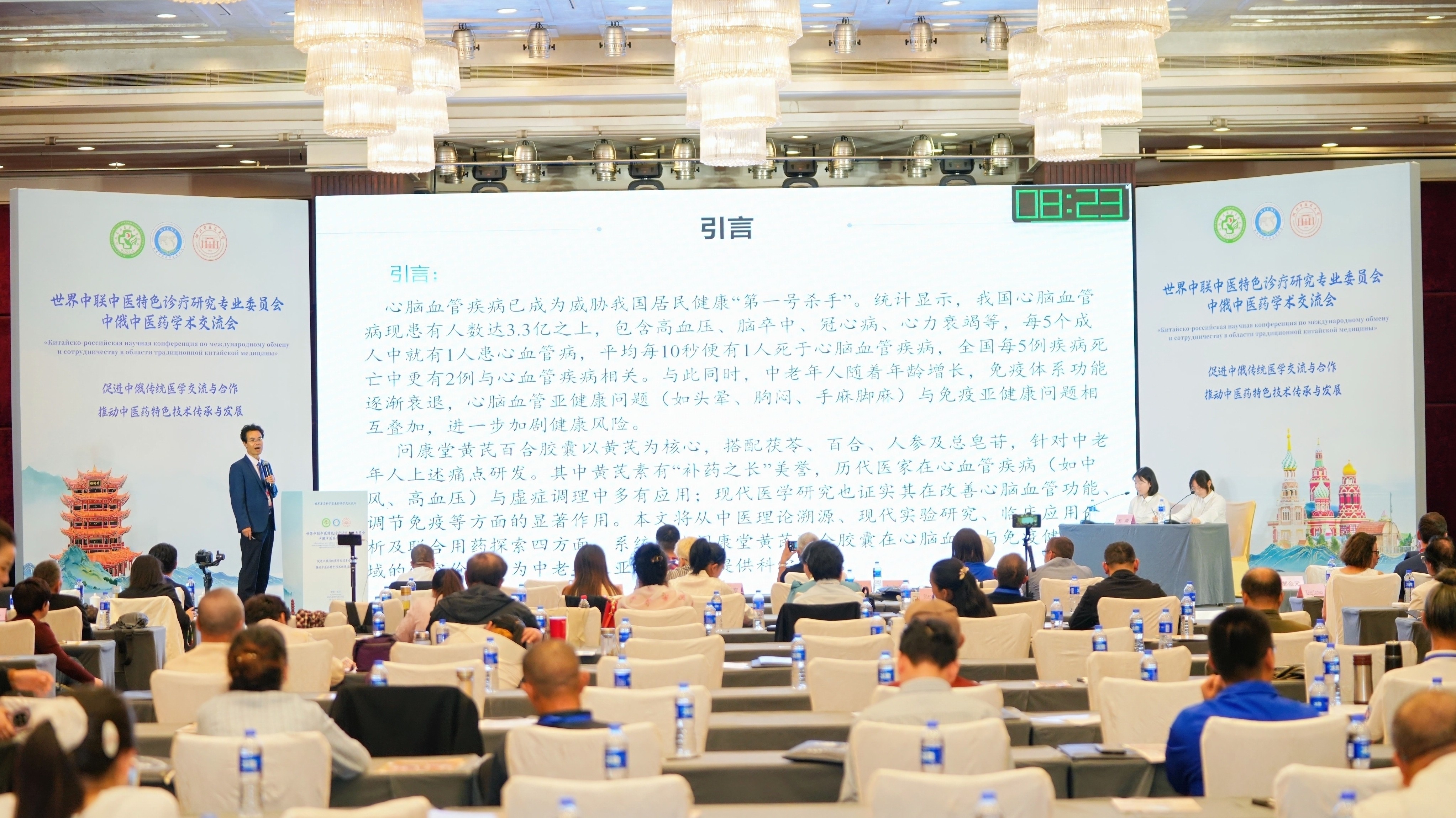 微信图片_20250921145854_38_1512.jpg