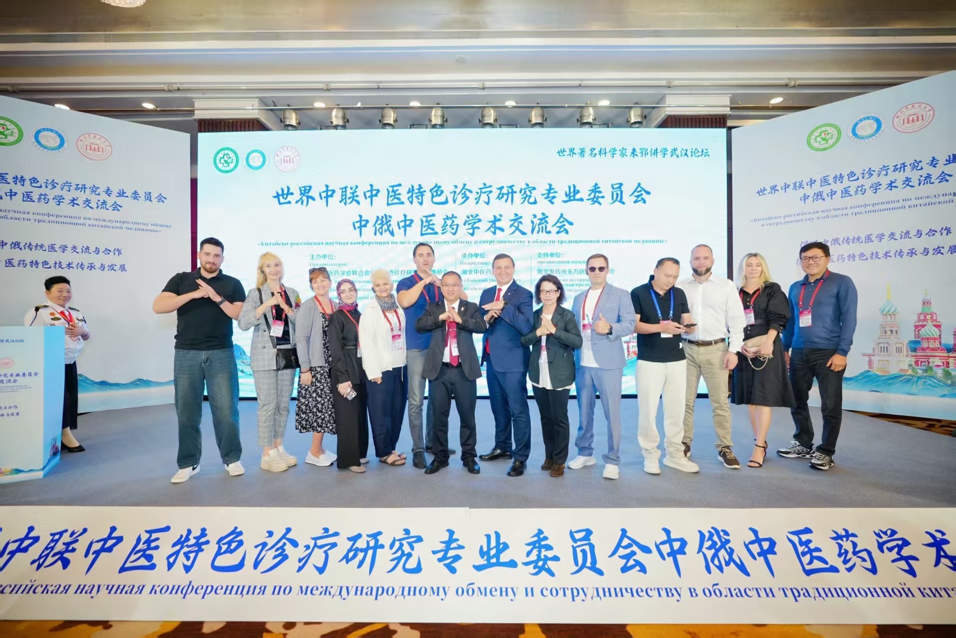微信图片_20250921145853_35_1512.jpg