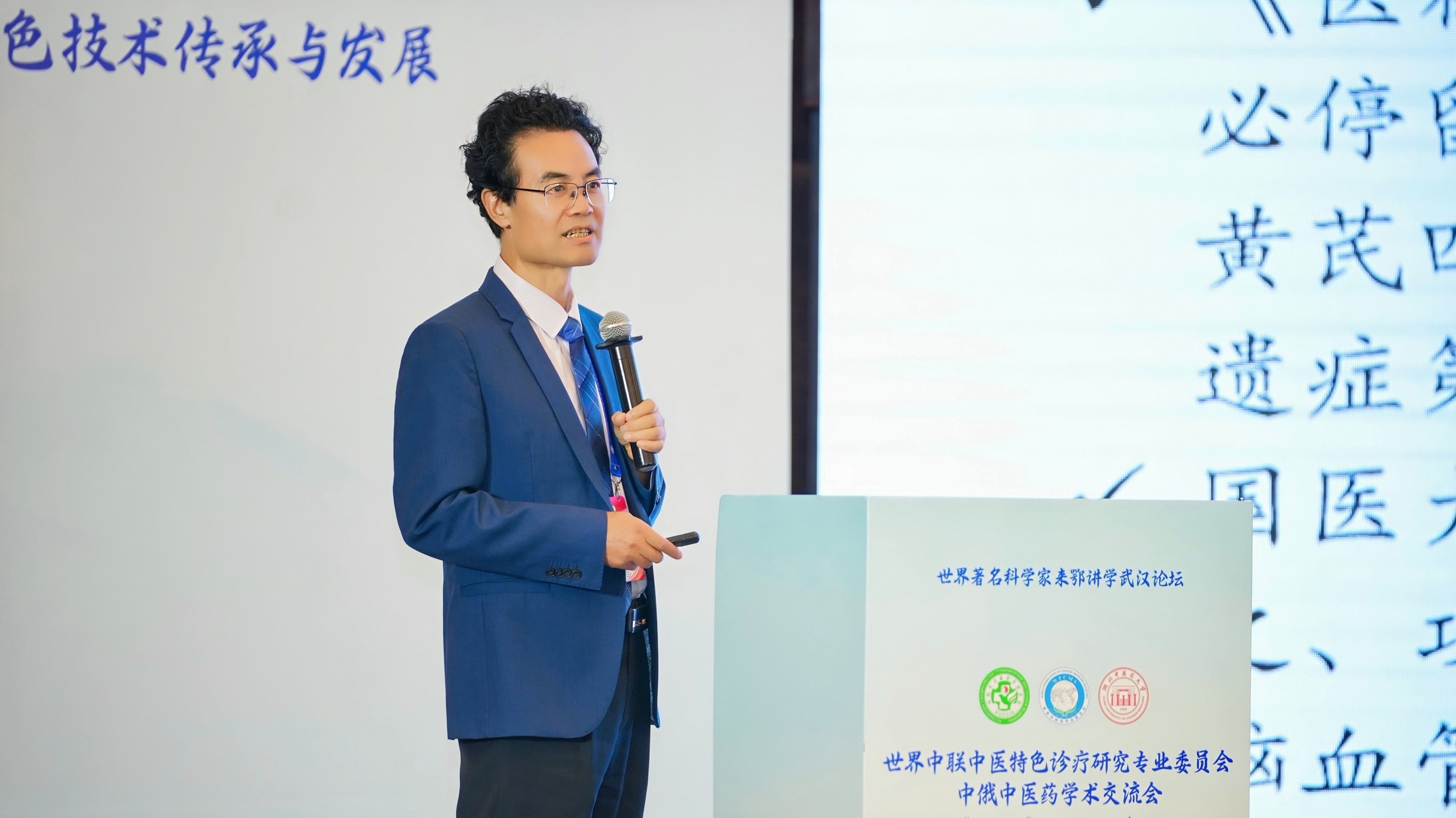 微信图片_20250921145854_37_1512.jpg