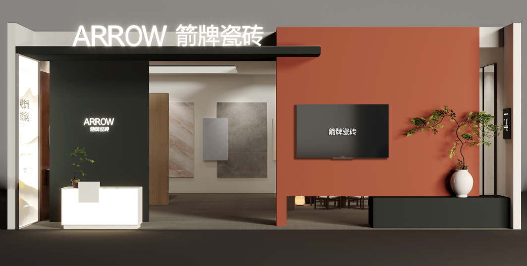 微信图片_2025-09-17_140206_937.png