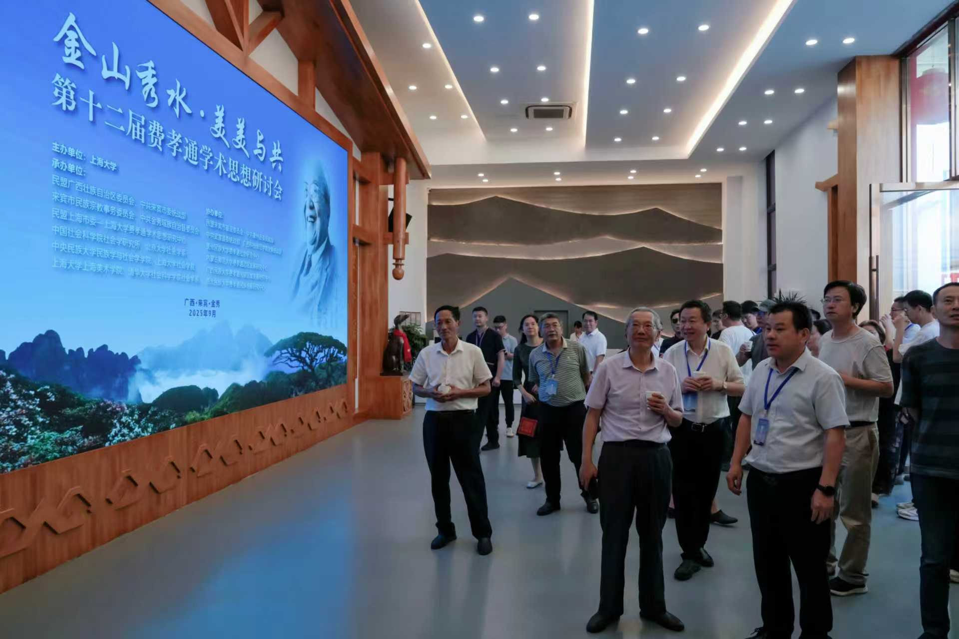 微信图片_20250922175743_94_168.jpg