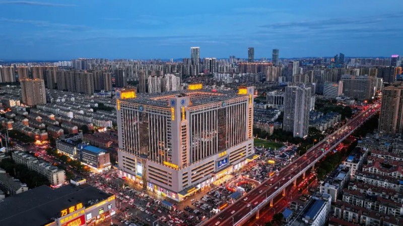 全国首家值机酒店万家丽：错峰破价，值机+离境退税，国庆不加价