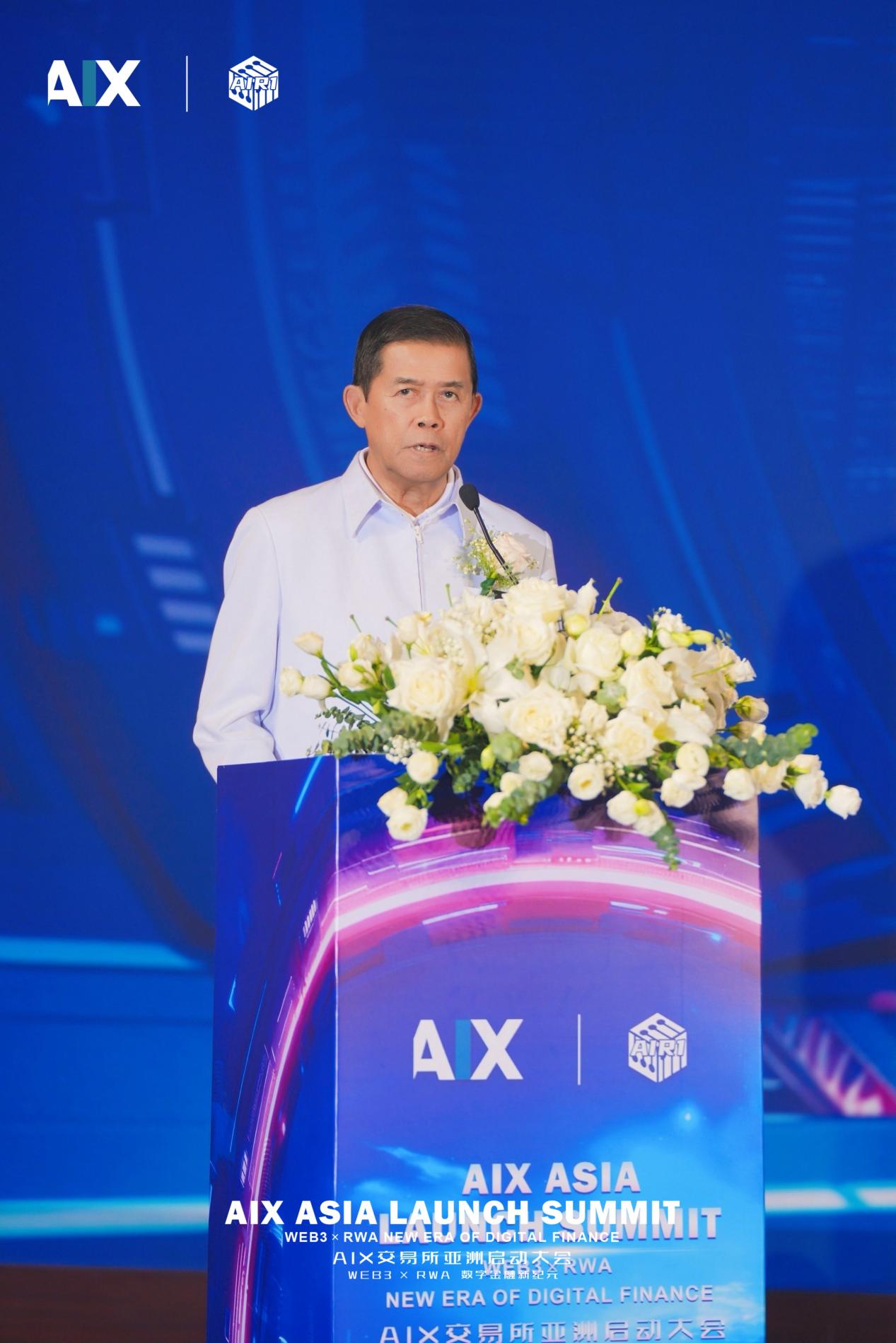 AIX以RWA驱动与Web3创新，开启数字金融新时代