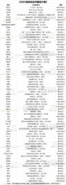 图片8.jpg