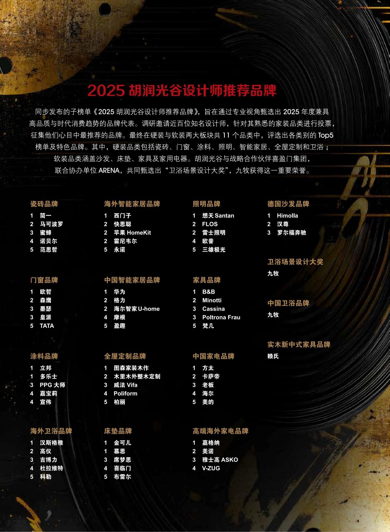 图片9.jpg