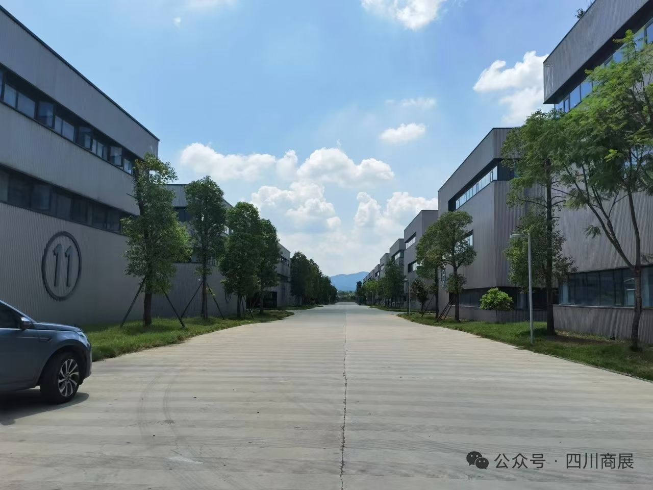 中国展示道具（国际）文创科技产业园智能制造基地 招商