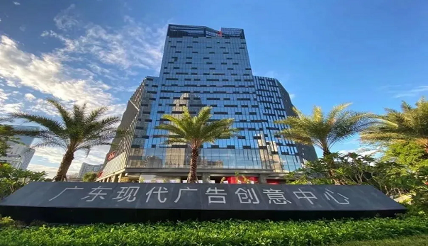 广州3.png