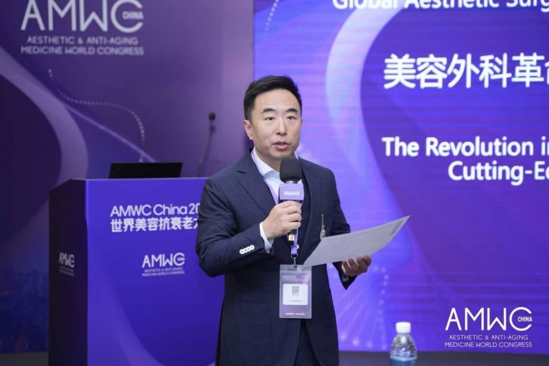 薛志强博士受邀AMWC 2025世界美容抗衰老大会，担任专场主席