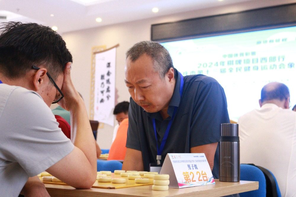 德信竞技观察：棋牌项目西部行在重庆市正式开幕——智力运动融合文旅迎来新发展
