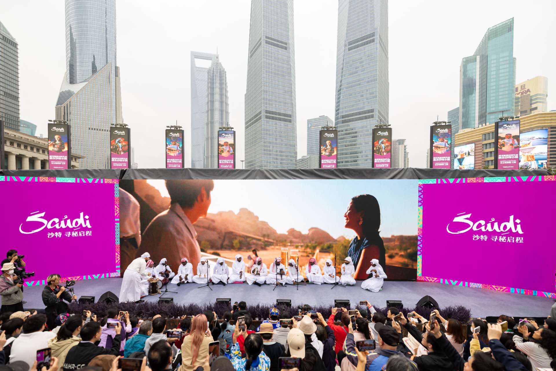 “沙特小镇”登陆东方明珠，现场热度火爆！精彩体验抢先看