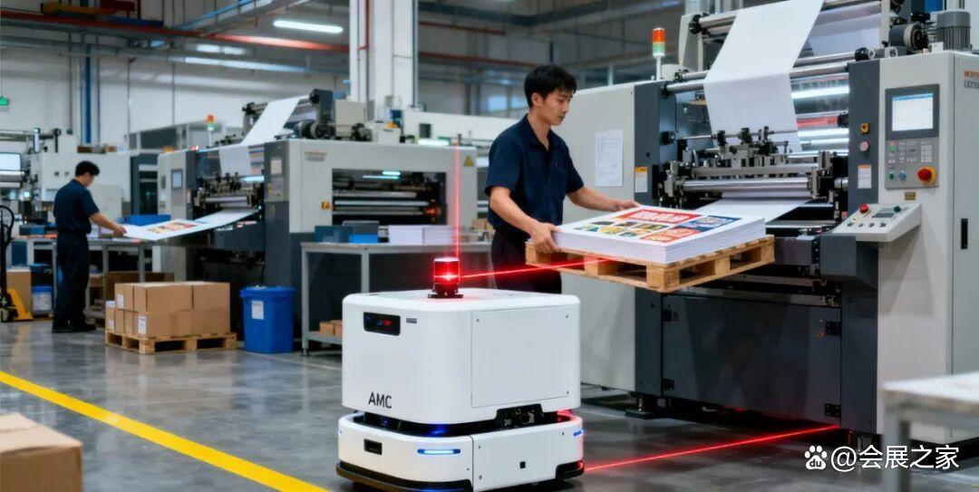 AI 重构印刷包装业!5 大场景 + 3 步实操,传统工厂变身智能标杆 AI 重构印刷包装业!5 大场景 + 3 步实操,传统工厂变身智能标杆